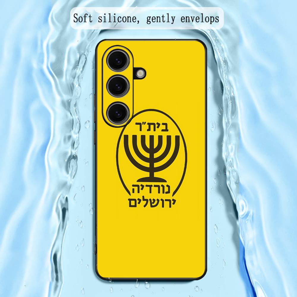 Contest cool B-Beitars Jerusal - đánh giá và giá Computer Case