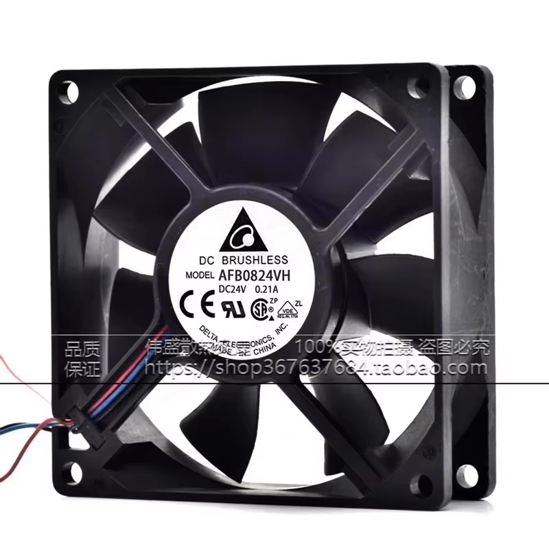 New AFB0824VH 80 * 80 * 25MM 2 - đánh giá và giá Case Fan Controller